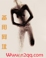 生娃（1v1）